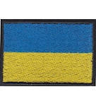 Прапорець ДСНС / 6х4 см, липучка, фото 1