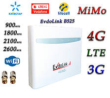 4G LTE стаціонарний WiFi Роутер Evdo Link B525 CPE Київстар, Vodafone, Lifecell з 2 антенними входами