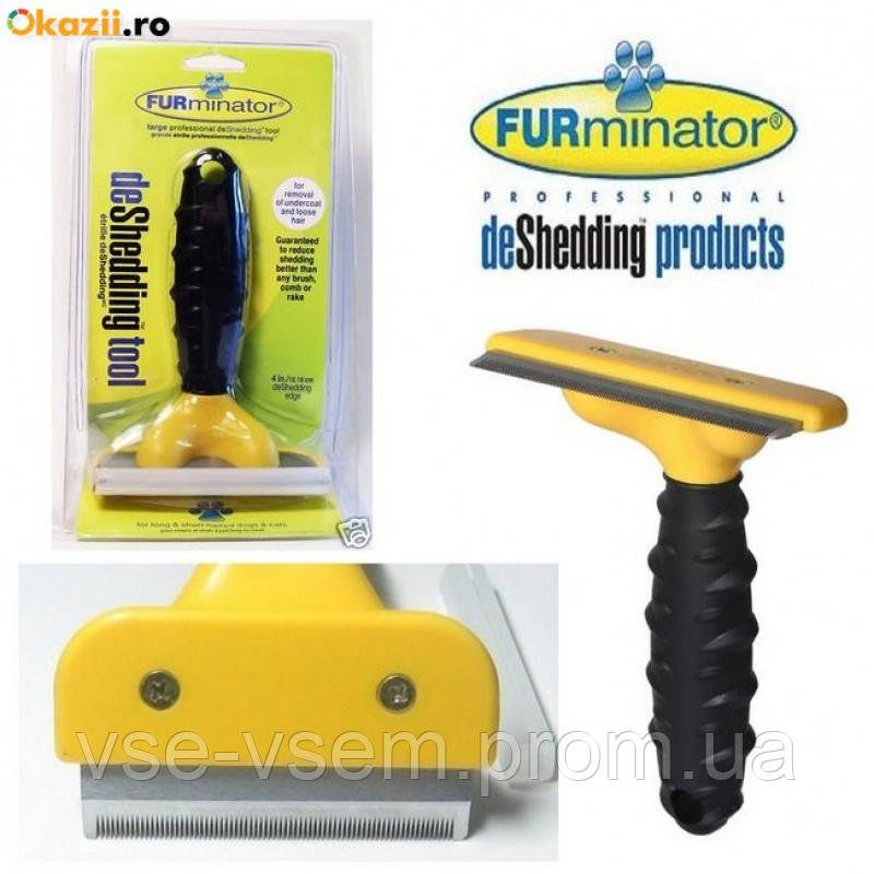 Щітка для грумінгу великих собак Furminator deShedding tool Large Фурминатор - лезо 10,16 див., без кнопки.