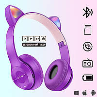 Беспроводные Bluetooth наушники с ушками CAT-ear CEP47-M с LED подсветкой и microSD, AUX, Violet