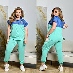 Жіночий стильний і комфортний костюм-двійка: сорочка з джинсовою вставкою і штани спорт, батал великі розміри