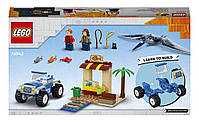 LEGO Jurassic World Погоня за птеранодоном 94 деталі (76943), фото 10