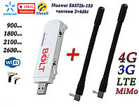 Мобільний модем 4G+LTE+3G WiFi Роутер Huawei E8372h-153 USB + 2 антени 4G(LTE) по 4 db, фото 1