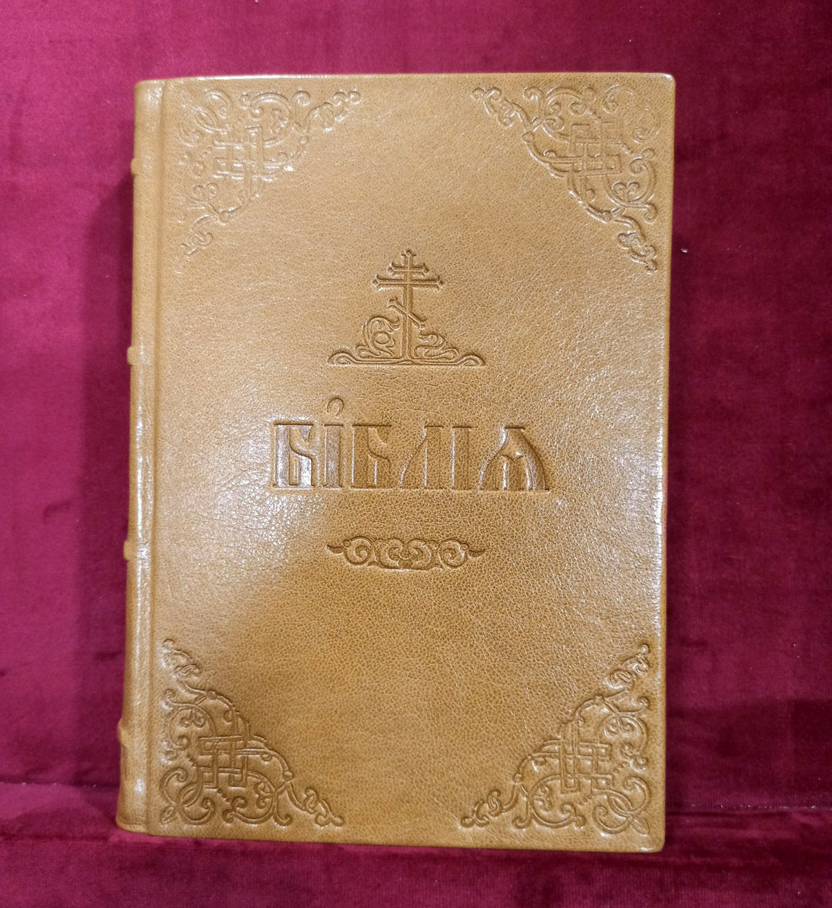 Біблія 20х14см (українська мова), фото 1