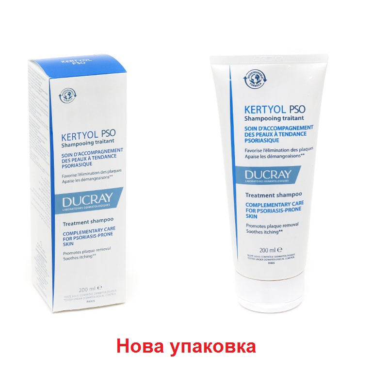 Дюкре Керtyol PSO шампунь від псоріазу Ducray Kertyol P.S.O. Shampoo 200 мл