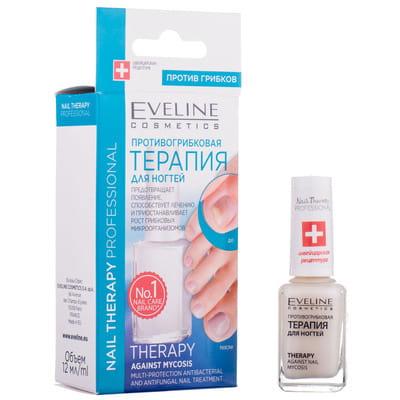 Протигрибковий засіб для нігтів Eveline Cosmetics Nail Therapy Professional Антибактеріальна Терапія