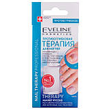 Протигрибковий засіб для нігтів Eveline Cosmetics Nail Therapy Professional Антибактеріальна Терапія, фото 4