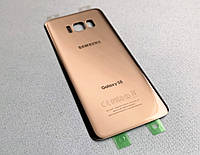 Задняя крышка для Galaxy S8 Gold золотого цвета на замену (для ремонта)