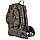Тактический рюкзак CAMO CARGO 32 л, фото 5