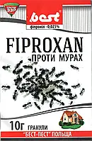 Инсектицид Фипроксан (10 г) готовые гранулы для борьбы со всеми видами муравьев в помещении и на грунте