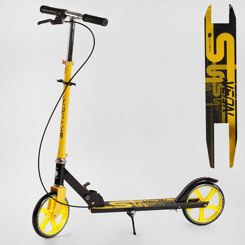 Самокат дитячий двоколісний для хлопчика дівчинки 5 6 7 років Skyper Neon N-09011 з ручним гальмом