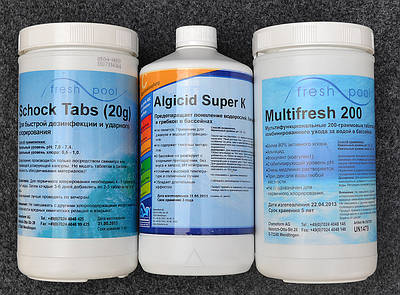 Хімія для басейнів, комплект «Стандарт»