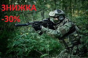 Тактичні рюкзаки,приціли,біноклі ЗНИЖКА -30% !!!