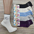 Шкарпетки дитячі літо сітка р.11-12 років асорті "BRAVO" Туреччина 30035333, фото 4