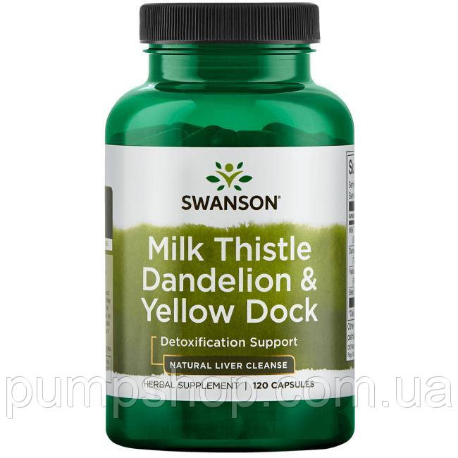 Комплекс для печінки (розорогопша, кульбаба і щавель) Swanson Milk Thistle, Dandelion & Yellow Dock 120 капс.