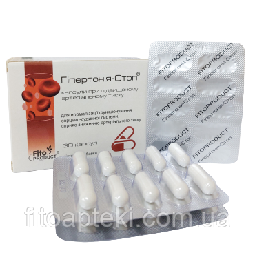 ГІПЕРТОНІЯ-СТОП (КАПСУЛИ ПРИ ПРИВИЩЕННОМУ АРТЕРІАЛЬНОМУ ДАВЛЕНІ) No30