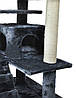 Дерево будиночок кігтеточка ганчірка для кішки 130см сірий, фото 7