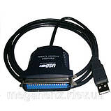 Перехідник USB LPT паралельний порт IEEE36 1284, фото 2