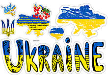 Наклейка на авто UKRAINE