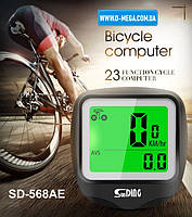 Велокомп'ютер провідний SunDing SD-568 спідометр, годинник, підсвічування екрану, термометр, калорії
