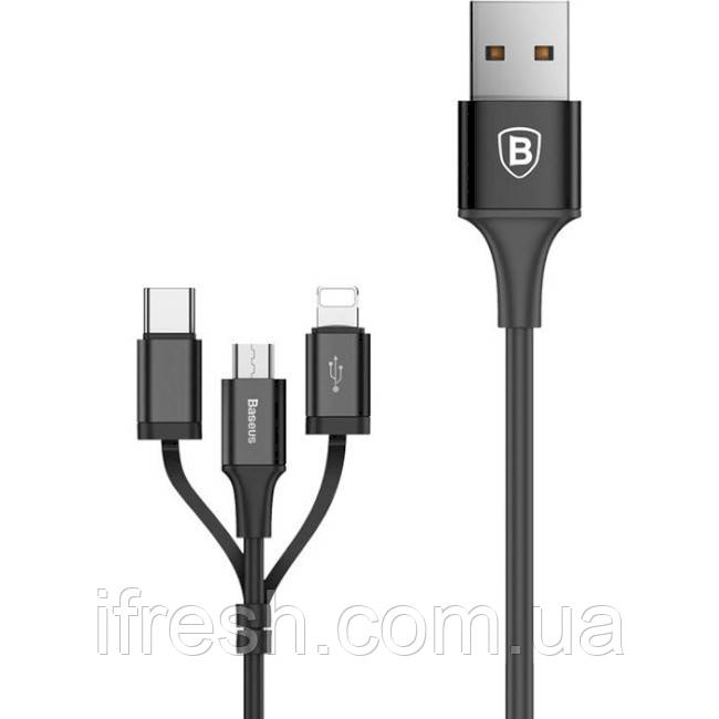 Кабель USB Baseus Excellent 3-in-1 Micro+Lightning+Type-C 2A 1.2m, Black (CA3IN1-ZY01)