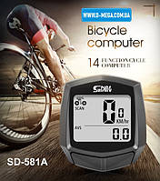 Велокомп'ютер дротовий SunDing SD-581 спідометр, годинник, одометр