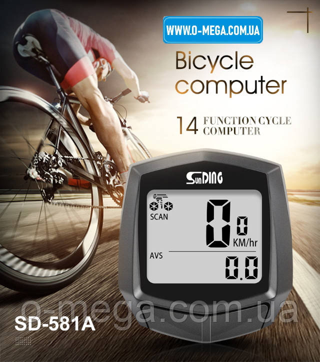 Велокомп'ютер дротовий SunDing SD-581 спідометр, годинник, одометр, фото 1