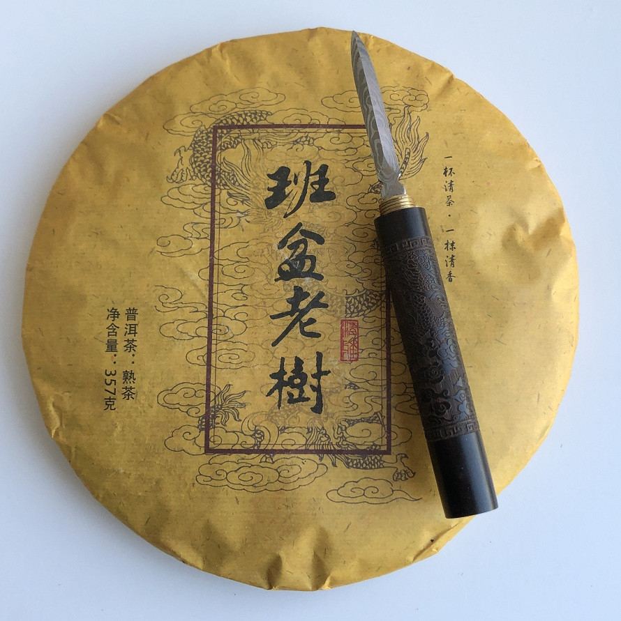 Шу пуер Бань Чжан Лао Шу Bang zhang lao shu 2015 року млинець 357 г