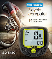 Велокомп'ютер бездротовий SunDing SD-548C спідометр годинник