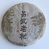 Шу пуер Yi Wu Lao Shu 2019 року млинець 357 г, фото 4