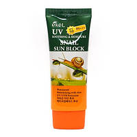 EKEL UV Snail Sun Block SPF 50+/PA+++ сонцезахисний крем для обличчя та тіла з муцином равлика SPF 50 PA+++