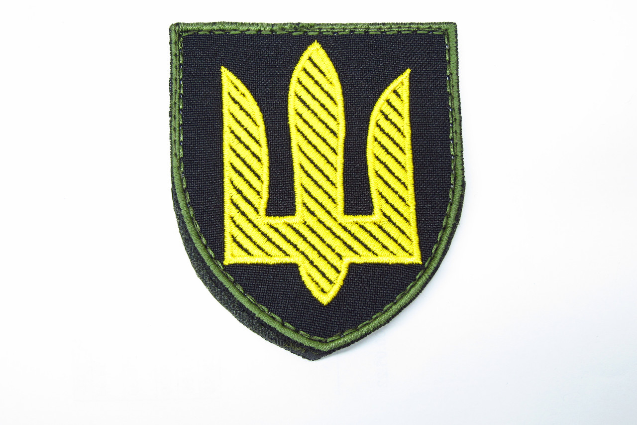 Шеврон, патч, нашивка тризуб.