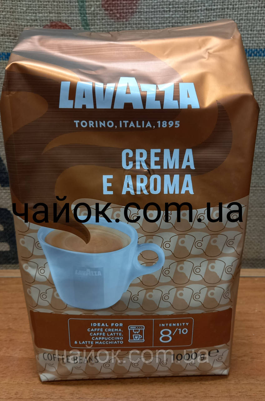 Кава в зернах Лавацца LAVAZZA Crema e Aroma 1 кг зерно