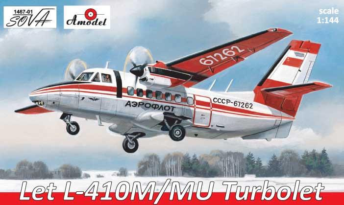 Пластикова модель 1/144 A-model 1467-01 чехословацький літак Let L-410 «Turbolet», фото 1