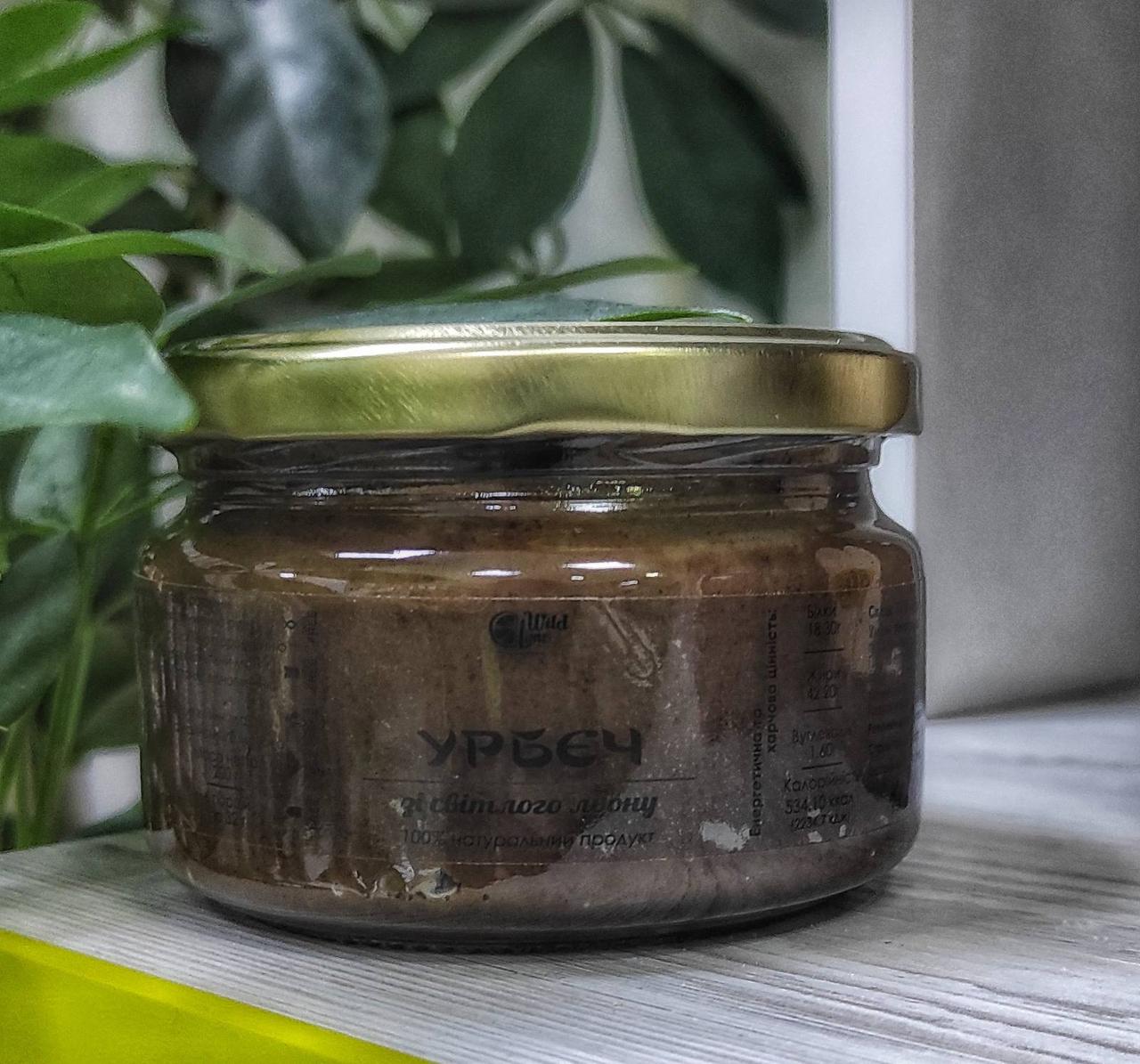 Урбеч Из Семян Золотого Льна, 200 Г — Купить Недорого на Bigl.ua ...