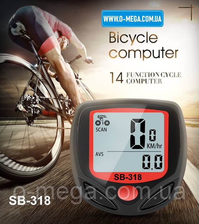 Велокомп'ютер провідний SB-318 спідометр годинник, фото 1