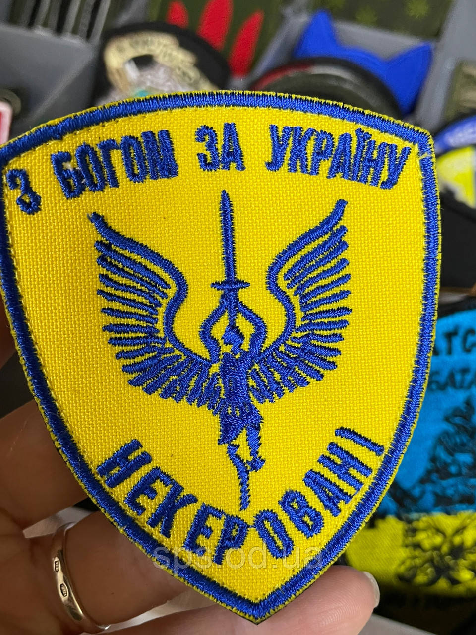 Шеврона «З БОГОМ ЗА УКРАЇНУ» (Термін виготовлення шевронів під замовлення 7-14 днів)