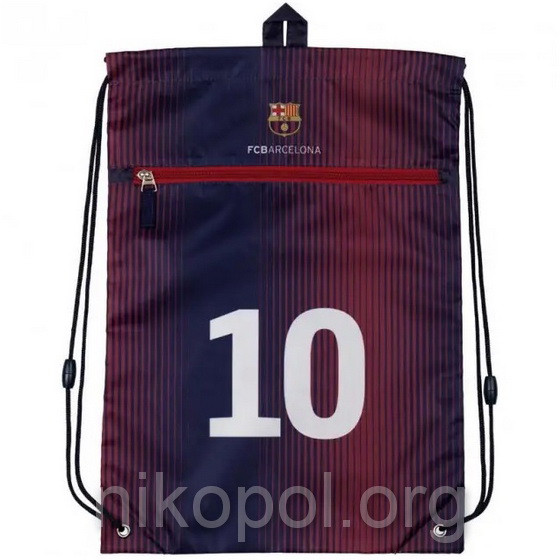 Сумка для обуви Kite "Barcelona №10", 46х33см