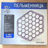 Пельменниця Харків-RS, Виробник Харківський Завод «RS» (Оригінал!)