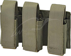 Підсумок Defcon 5 Riple 40 mm Granade Pouche. OD Green