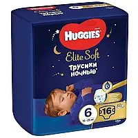 Подгузники-трусики Huggies Elite Soft Overnites 6 (15-25 кг), 16 шт