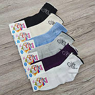Шкарпетки дитячі літо сітка р.11-12 років асорті "BRAVO" Туреччина 30035333, фото 4