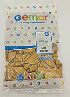Воздушные шары металлик золото 10" (25 см) Gemar 100 шт (1 пачка) надувные латексные для праздника