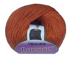 Alpacana Lanoso-3023