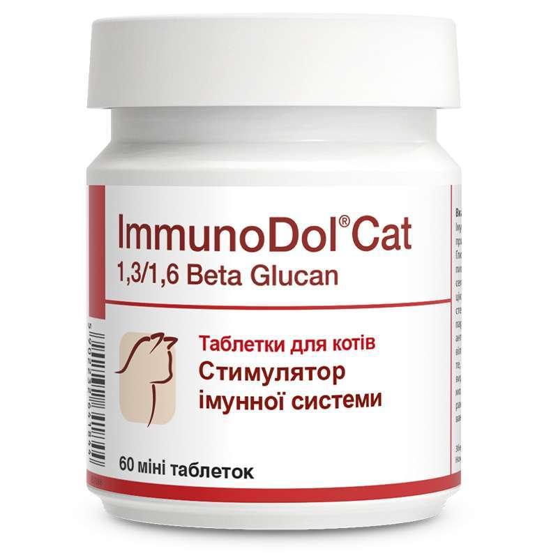 Dolfos (Дольфос) ImmunoDol Cat - Комплекс для підтримки імунітету котів 60 таб