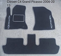 Ворсовые коврики Citroen C4 Grand Picasso 2006-2013