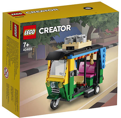 Lego Creator Тук-тук 40469