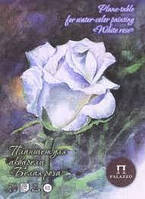 Бумага для акварели Лилия-Холдинг Планшет А4 260г/м2 20л. Белая роза жженая тисн Лен