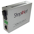 Медиаконвертер Step4Net MC-D-0,1-1SM-1550nm-20