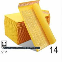 Конверт бандерольний Крафтовий 180260 № 14 VIP 100 шт/уп. з повітряним прошарком Поштовий з відривною стрічкою / Конверт